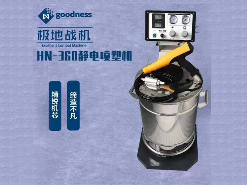 HN-360ܻ